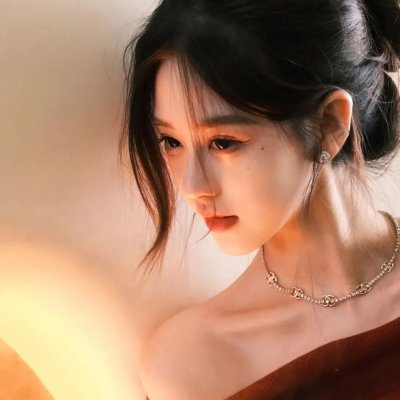 熟悉的她